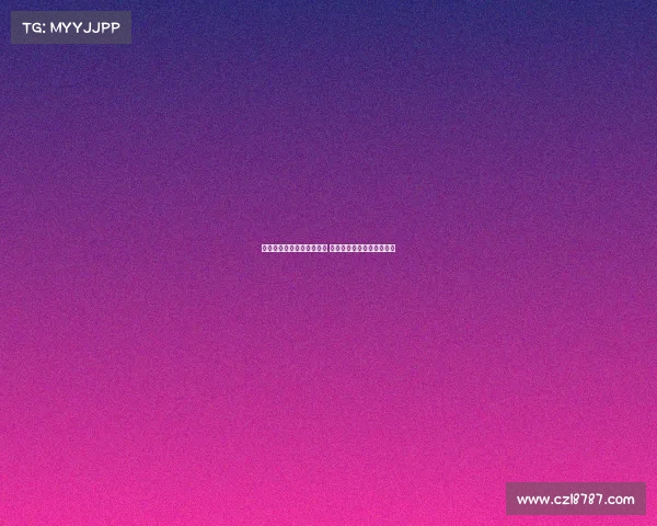 超级碗半场秀阵容正式曝光 明星阵容引发全球粉丝期待 超级碗半场秀阵容正式曝光 明星阵容引发全球粉丝期待